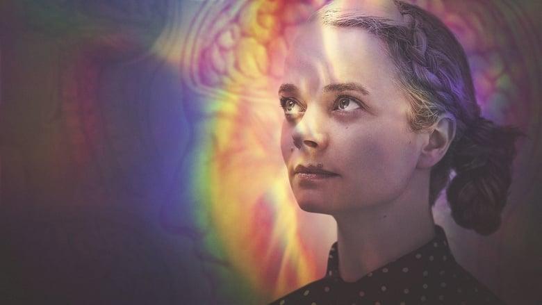 My Beautiful Broken Brain image