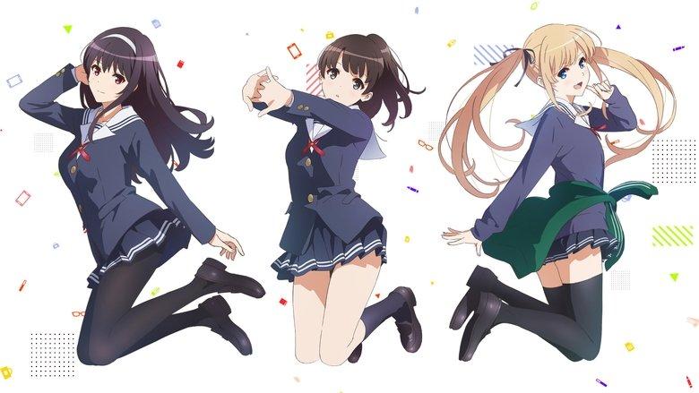 Saekano: How to Raise a Boring Girlfriend image