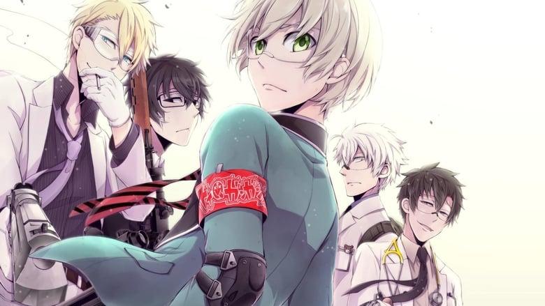 Aoharu x Machinegun image