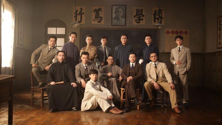 Beginning of the Great Revival image