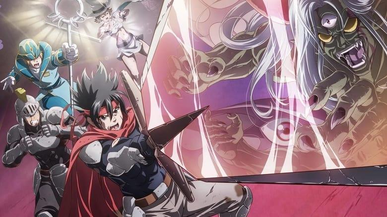 Level 1 Demon Lord & One Room Hero image