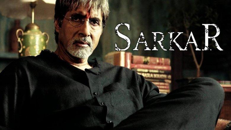 Sarkar image