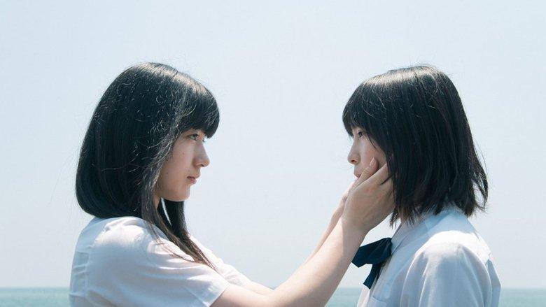 Sayounara image
