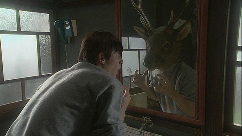 The Fantastic Deer-Man image