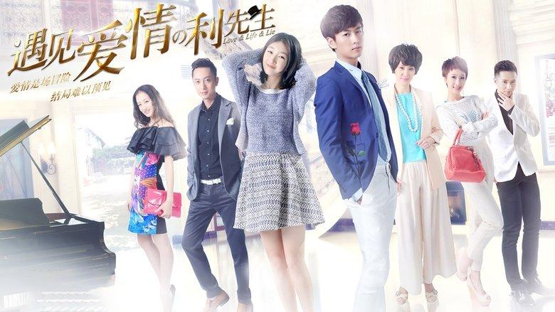 Love & Life & Lie image