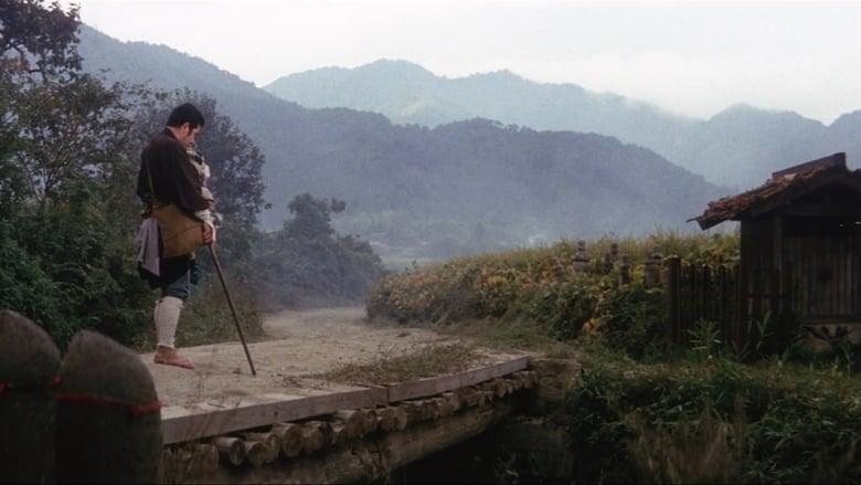 Fight, Zatoichi, Fight image