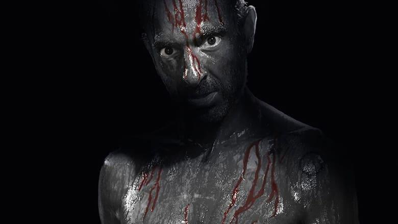 Dogman's Rabies: Underdog image