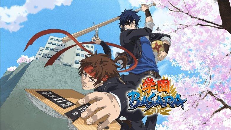 Gakuen Basara: Samurai High School image