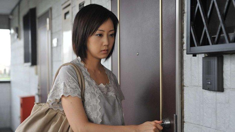 Torihada: The Movie image