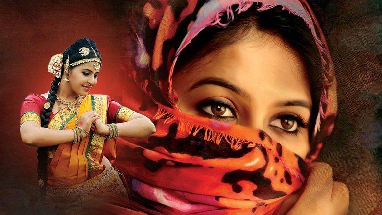 Geethanjali image