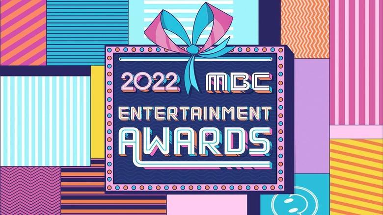 MBC Entertainment Awards image