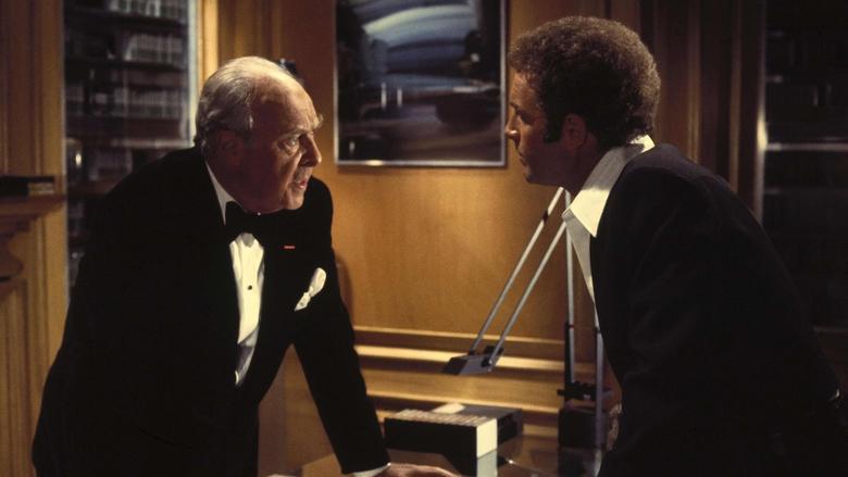 Rollerball image