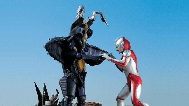 Ultraman: The Ultimate Hero image
