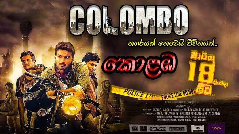 Colombo image