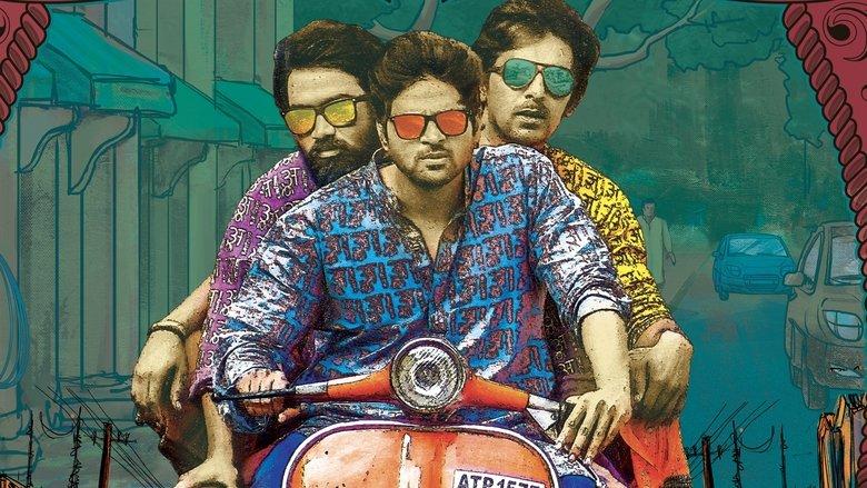 Brochevarevarura image