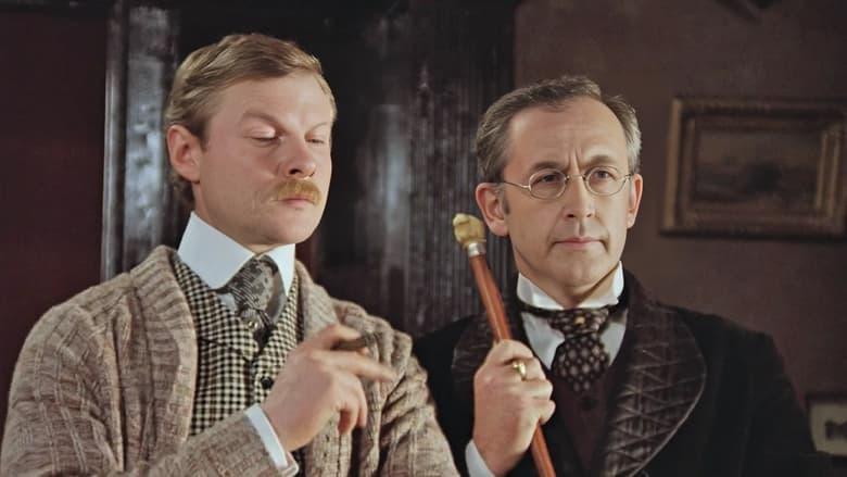 The Adventures of Sherlock Holmes and Dr. Watson image