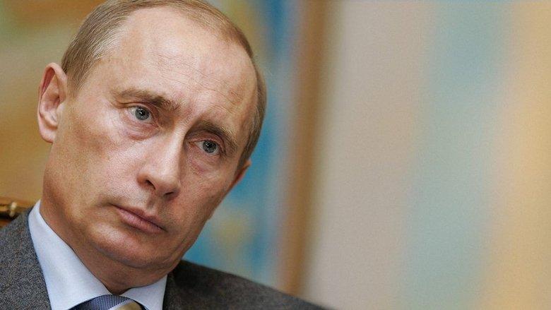 Putin, Russia and the West image