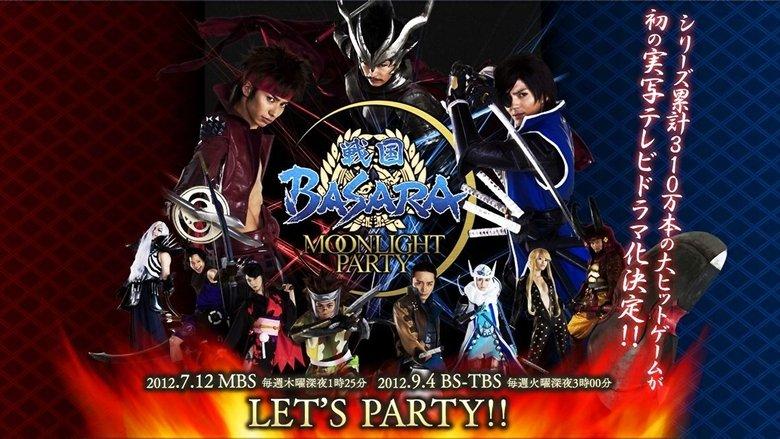 Sengoku Basara - Moonlight Party image