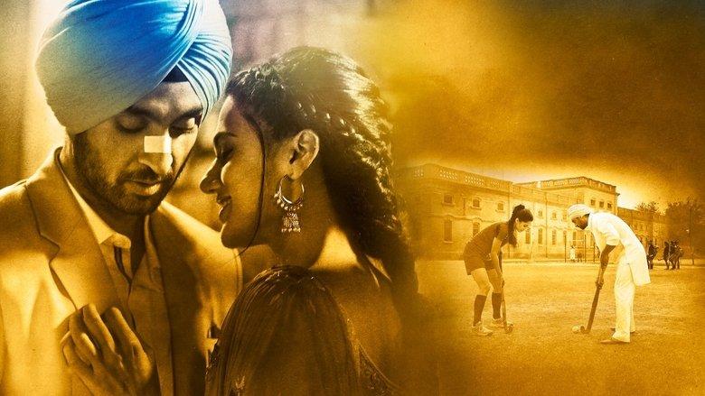 Soorma image