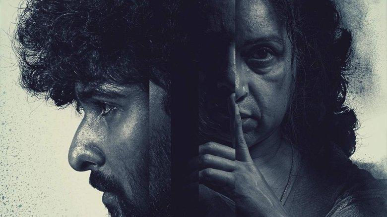Bhoothakaalam image