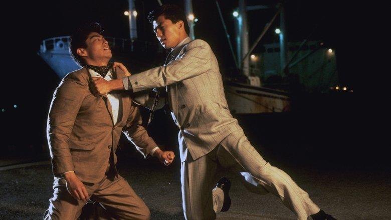 Love and Action in Osaka image