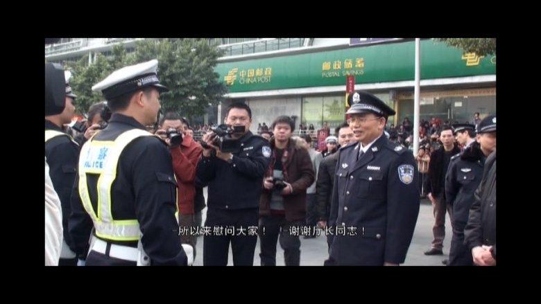 Cop Shop 2 image