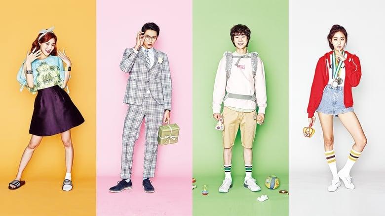 Fool's Love image