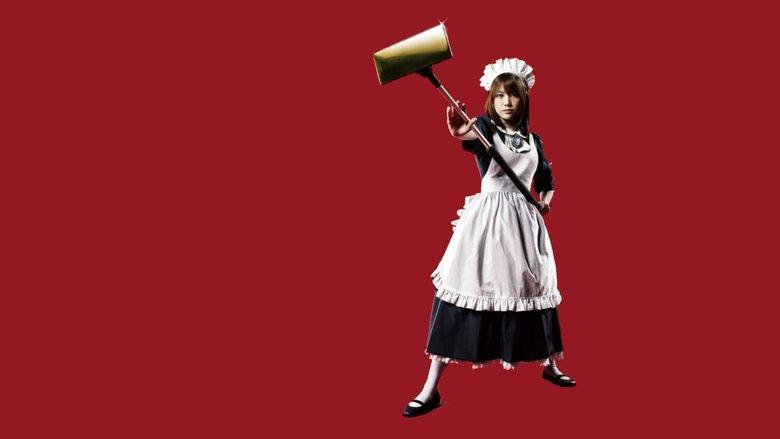 Maid Deka image