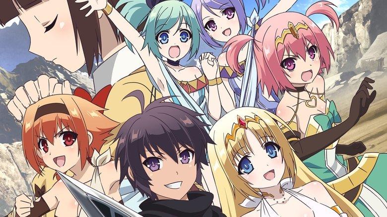The Master of Ragnarok & Blesser of Einherjar image