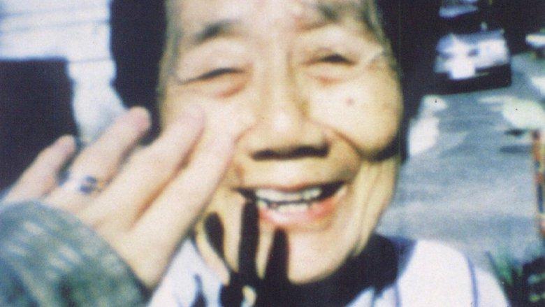 Katatsumori image