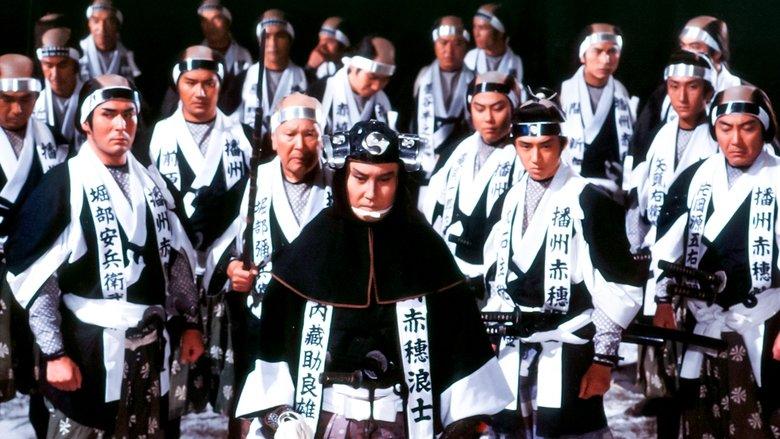 The 47 Ronins of Ako image