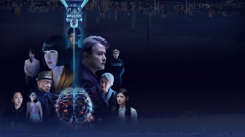 Q18 Quantum Dice: Allegory of The Quantum image
