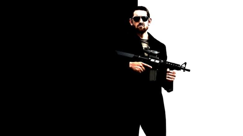 I Am Vengeance image