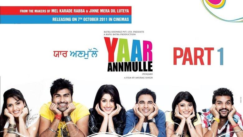 Yaar Anmulle image