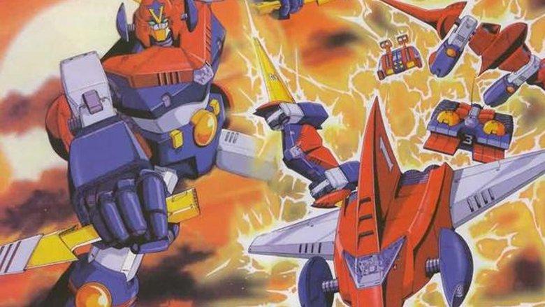 Combattler V image
