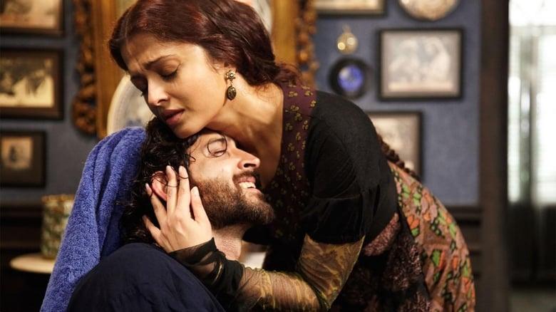 Guzaarish image