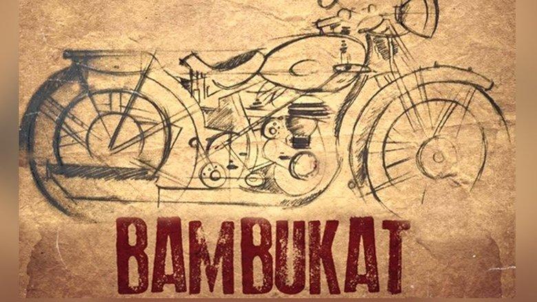 Bambukat image
