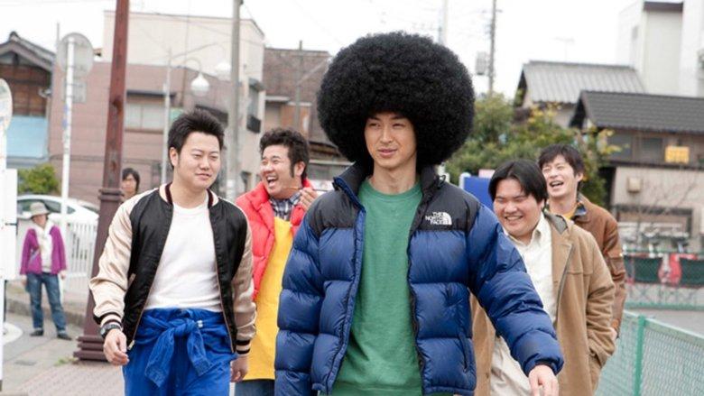 Afro Tanaka image