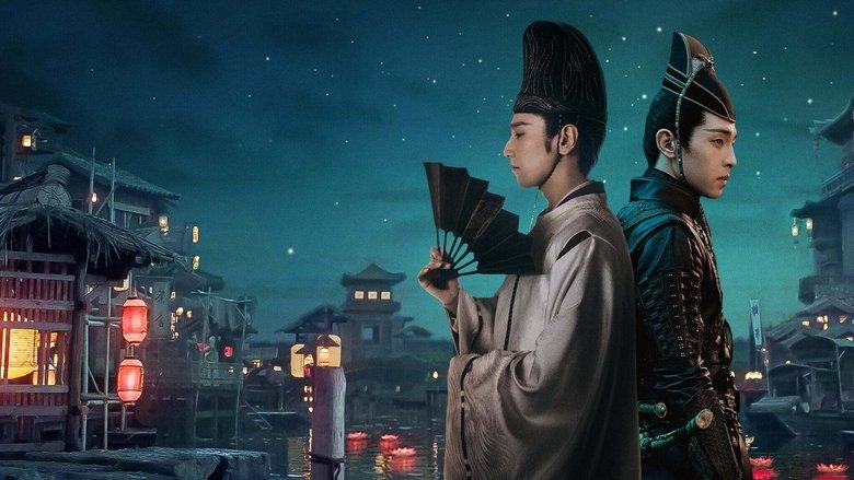 The Yin-Yang Master: Dream of Eternity image