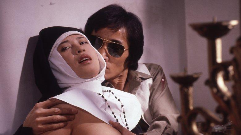 Nun's Diary: Confession image