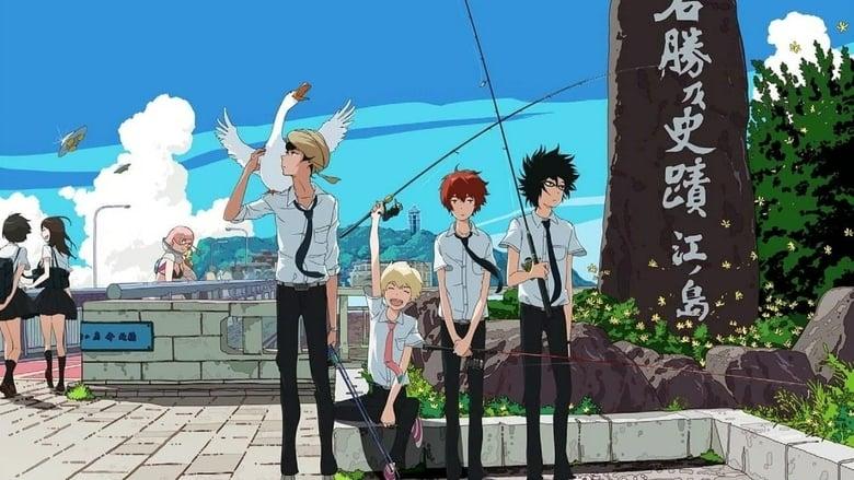 Tsuritama image