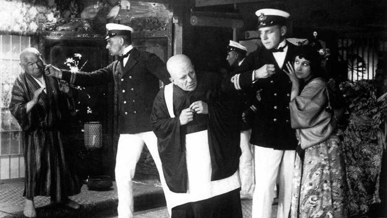 Harakiri image