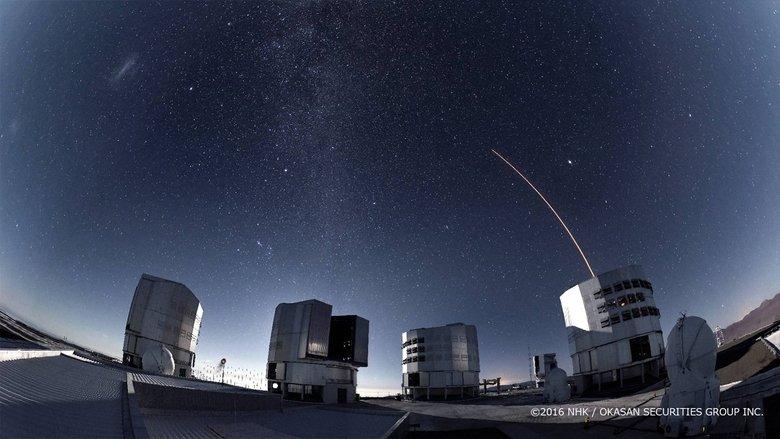 Cosmic Front image