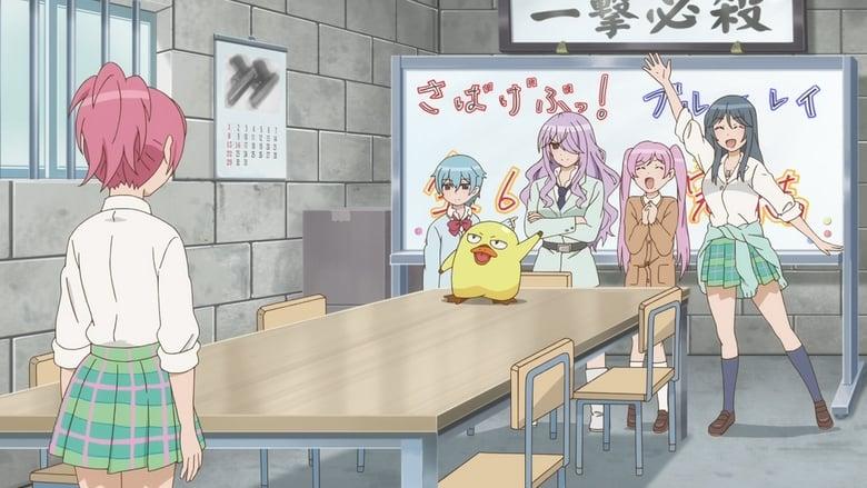 Survival Game Club image