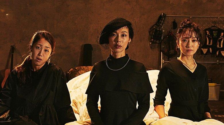 truth: 1 Night, 1 Room, 3 Baddest Bitches image