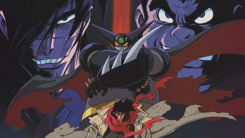 Getter Robo: Armageddon image