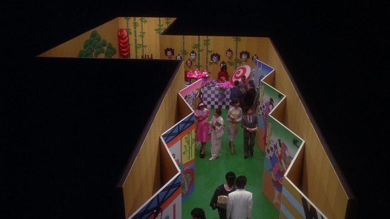 Mishima: A Life in Four Chapters image