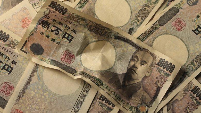 War of Money image