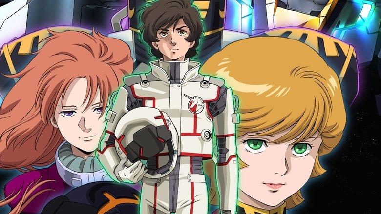 Mobile Suit Gundam Unicorn image