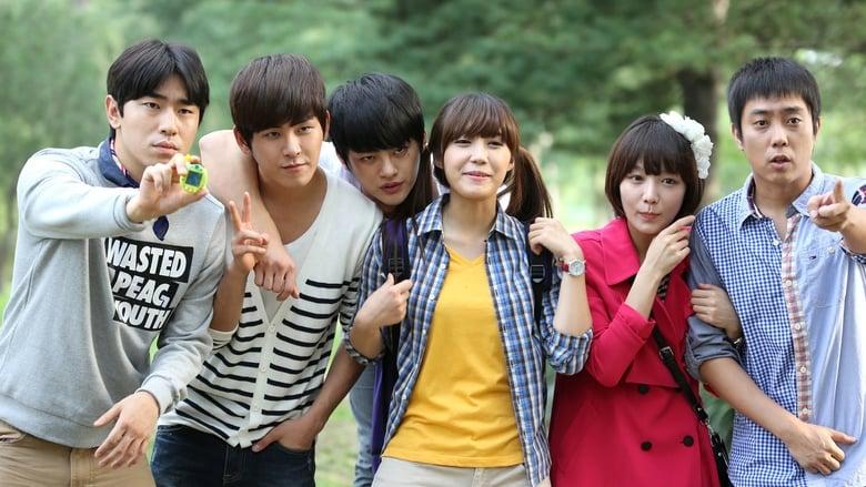 Reply 1997 image